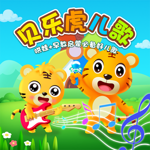 杨晨晨小电影大全
