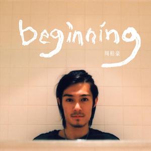 杨晨晨小电影大全
