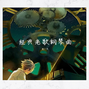 杨晨晨小电影大全
