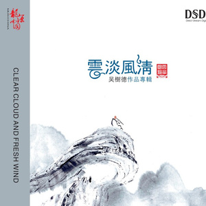 杨晨晨小电影大全
